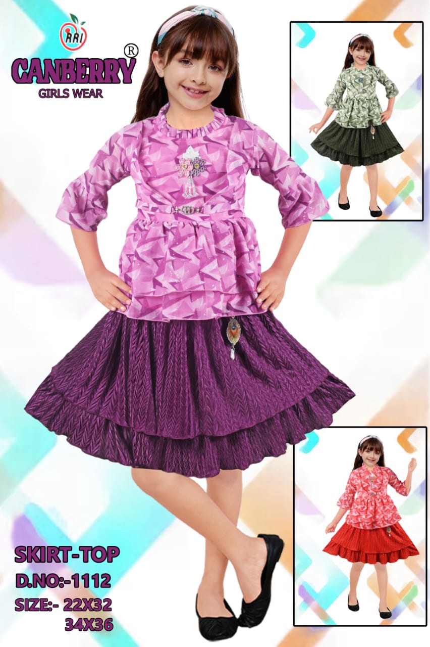Girls Skirt and Top with Belt & Floral Brooch set of 6 pieces